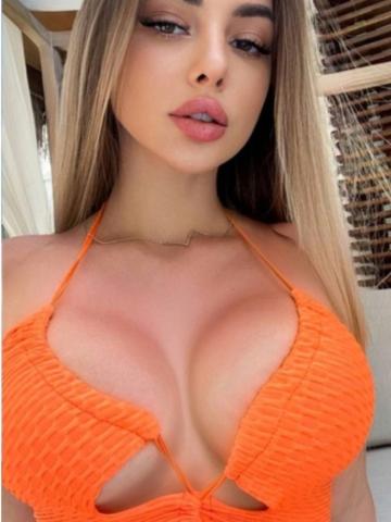 Услада