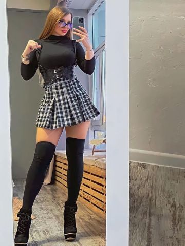 Надюша