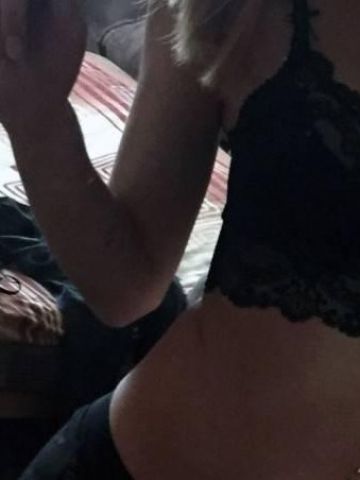 Виталина